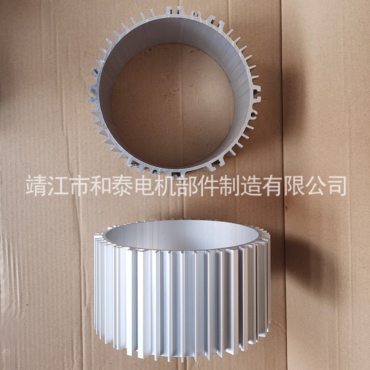 空调电机壳172